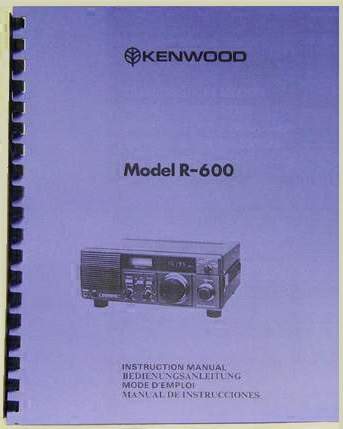 Kenwood R-600